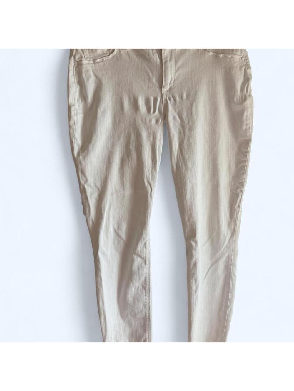 Joe's Jeans white skinny ankle pants